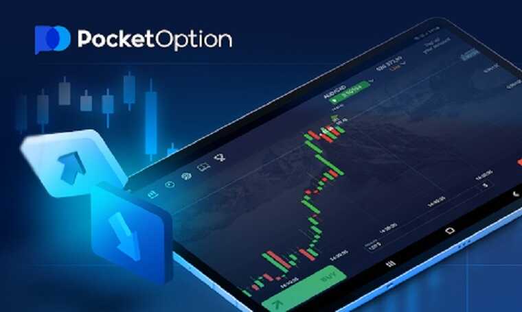 Exploring Payment Methods on Pocket Option Exploring Payment Methods on Pocket Option